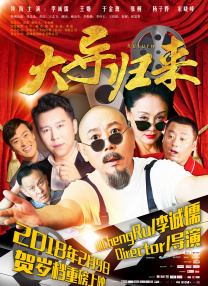 特级黄视频