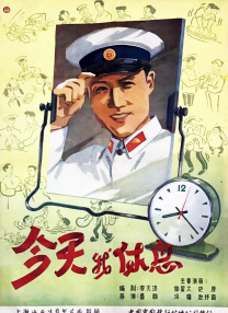 特级黄视频